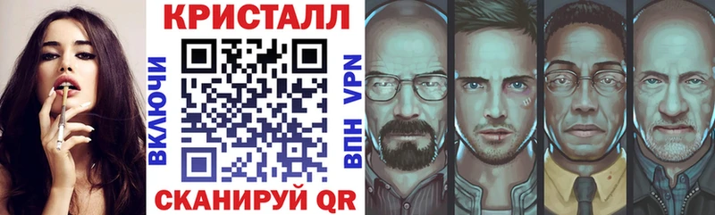 АМФ 98%  цена наркотик  Бронницы 