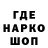 Бутират GHB Nice Being