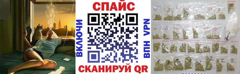 Бутират бутандиол  где купить наркоту  Бронницы 