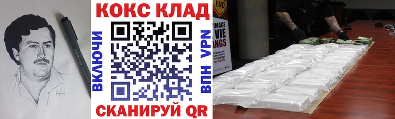 KRAKEN сайт  Бронницы  COCAIN Эквадор 