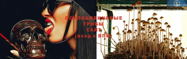 синтетический гашиш Аркадак
