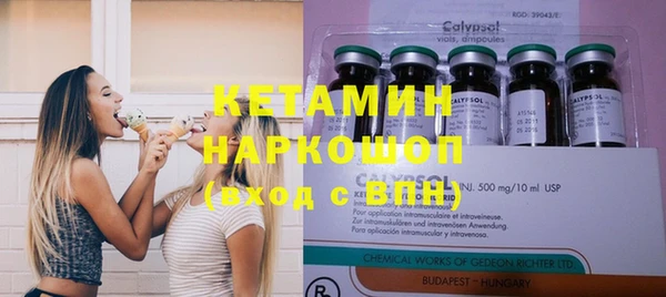 синтетический гашиш Аркадак
