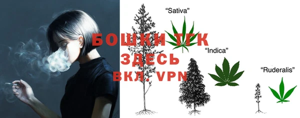 синтетический гашиш Аркадак
