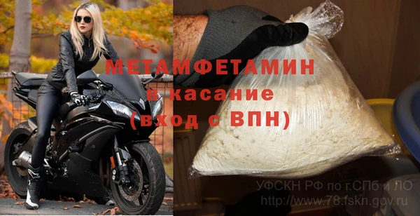 синтетический гашиш Аркадак