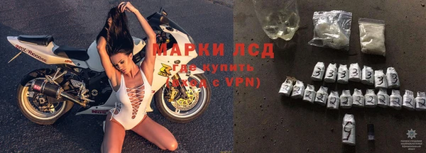 бутик Армянск