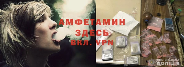 синтетический гашиш Аркадак