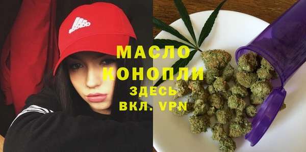 синтетический гашиш Аркадак