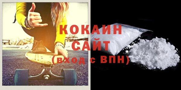 синтетический гашиш Аркадак